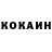 БУТИРАТ GHB I Fake