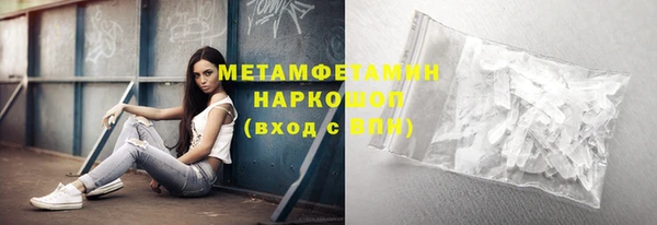 дурь Богородск