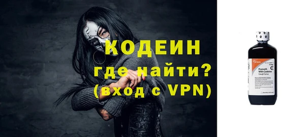 дурь Богородск
