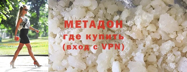 PSILOCYBIN Богданович