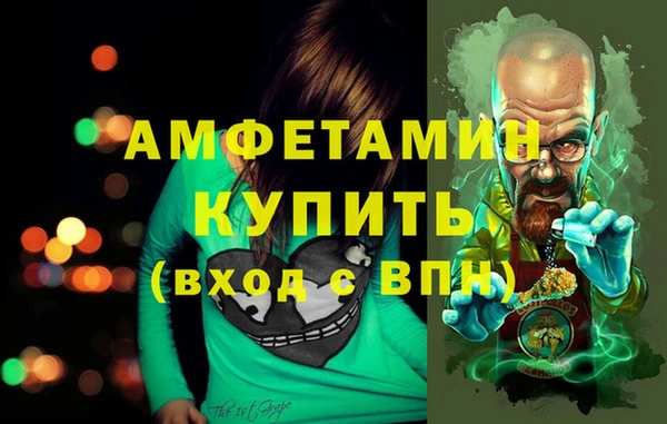 дурь Богородск