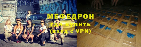 PSILOCYBIN Богданович
