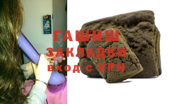 PSILOCYBIN Богданович