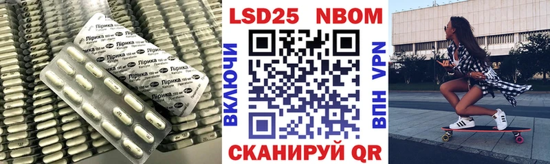 где купить Шуя MEGA ТОР ЛСД экстази ecstasy