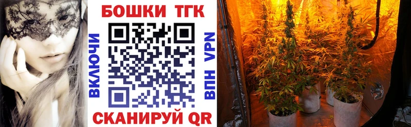 Конопля SATIVA & INDICA Шуя